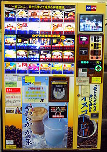 machine à café avec percolateur